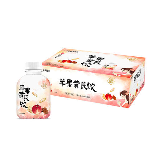 MM 山姆 三方四季 苹果黄芪饮 350ml*24 商品图0