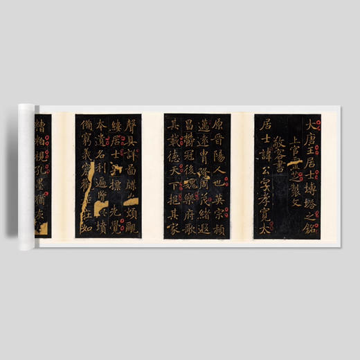 唐敬客楷书《王居士砖塔铭》高清原大复制艺术品 商品图2