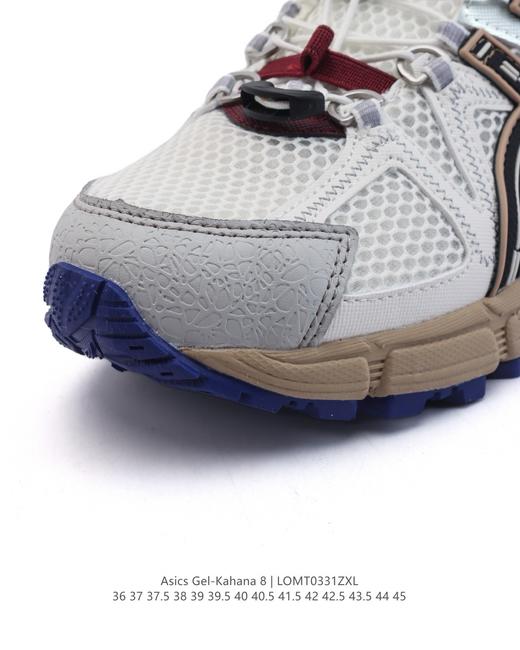 ASICS 亚瑟士 GEL-KAHANA 8 男女鞋越野跑步鞋 商品图4