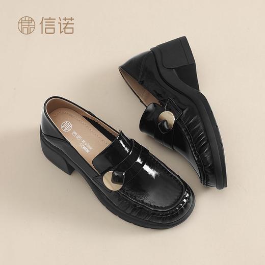 信诺真皮厚底粗跟英伦风乐福鞋2025年春季新款软底女鞋一脚蹬单鞋X5C009-61 商品图6