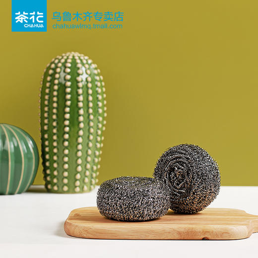 茶花大颗粒钢丝球2个装 商品图6