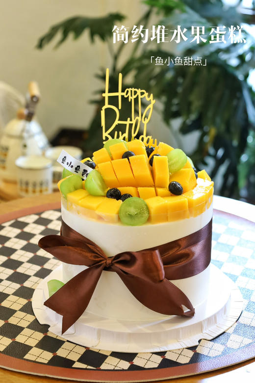 水果拼（已经没有草莓，草莓用其他水果代替） 商品图3