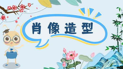 3.4 商品图0