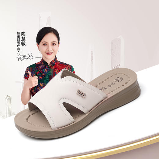 信诺坡跟凉拖鞋女2025新款夏季真皮软底妈妈鞋子中年舒适外穿拖鞋5L618-28 商品图0
