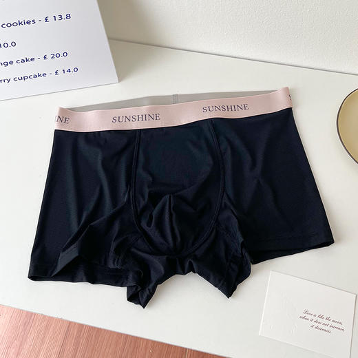 【GZ】无忧购三条盒装无感冰丝透气男士内裤8448 商品图10