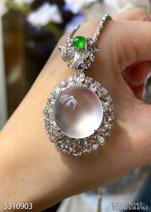 5310903，蛋面吊坠。具体价格微信咨询 商品图8