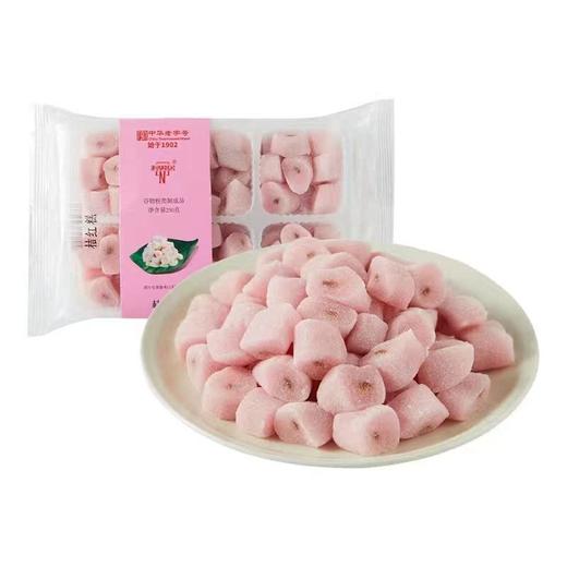 上海利男居糕点桔红糕250g*3盒 传统手工软糯米糕点桔红糕儿时零食品 商品图4