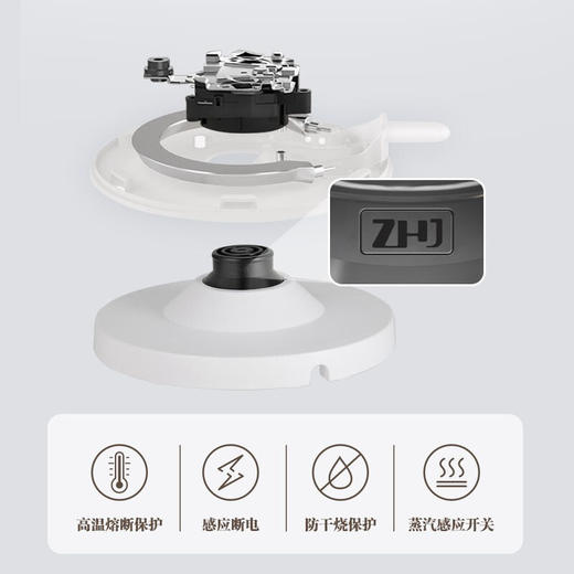 Midea/美的  全智能恒温家用泡茶烧水壶保温不锈钢开水壶SH15X301 商品图2