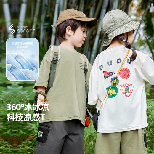 嘟嘟家女童短袖t恤夏装露营风宝宝体恤夏季婴儿上衣童装男童衣服 商品图0