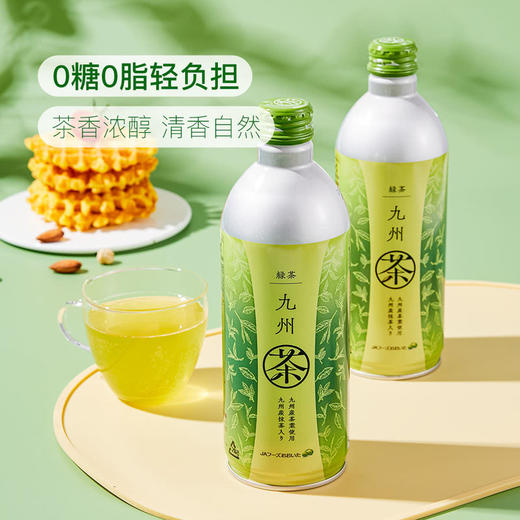 MM 山姆 九州 日本进口 无糖绿茶 490ml*12 商品图3