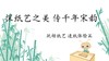 1.1 商品缩略图0