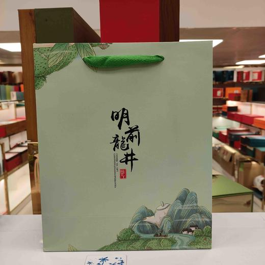 50元/把 明前龙井一斤袋.整把50个.满300元包邮 商品图0