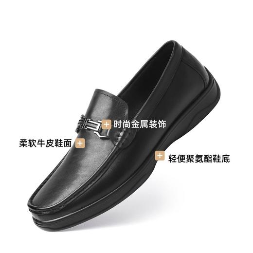 信诺真皮一脚蹬豆豆鞋2025春季新款时尚休闲百搭一脚蹬软底男皮鞋N5C115-32 商品图1