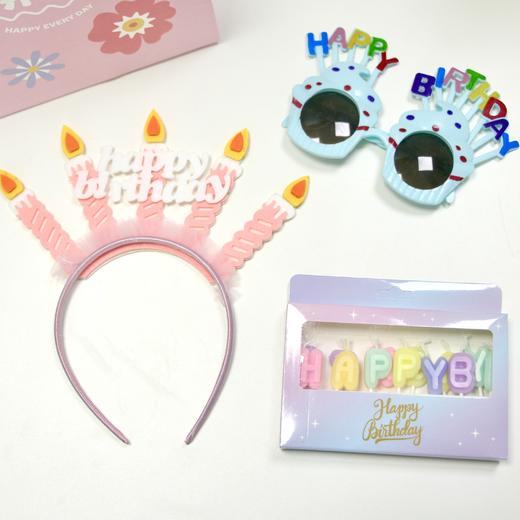 生日配件三件套（仅随蛋糕一起配送） 商品图0
