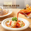MM 山姆 有言有味 川式红油冷泡汁 200g*5 商品缩略图3