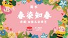 1.2 商品缩略图0