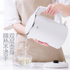 Midea/美的 WHJ1512e电热烧水壶家用304不锈钢快速全自动断电水瓶 商品缩略图3