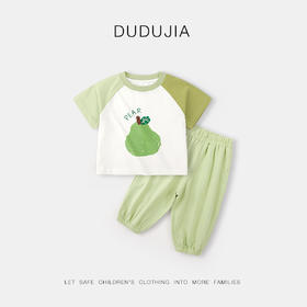 嘟嘟家儿童套装夏季宝宝短袖物理防蚊两件套夏款男童夏装女宝童装