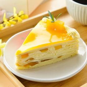 芒果千层蛋糕100g/个