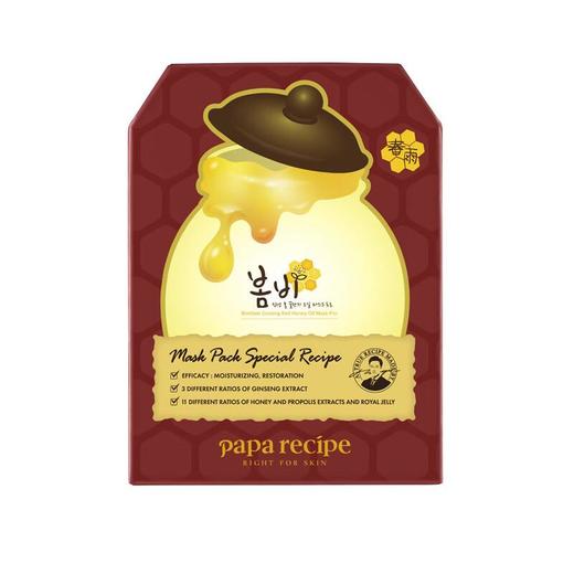 韩国春雨 蜂蜜复原面膜（10片装） 商品图1