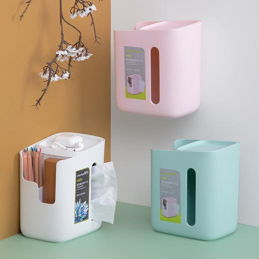 茶花多功能收纳纸巾盒 商品图1