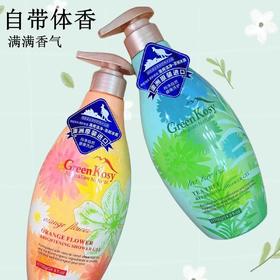 澳洲【门店直发】进口绿色溪谷沐浴露茶树舒爽橙花滋润补水款700g