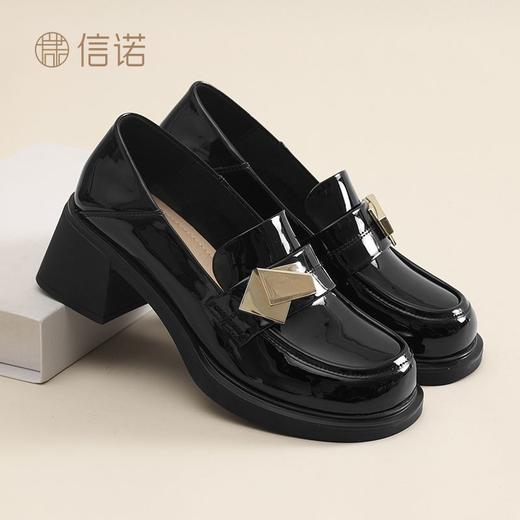 信诺厚底粗跟英伦风黑色女鞋2025年春新款休闲时尚简约百搭乐福鞋X5C009-69 商品图8