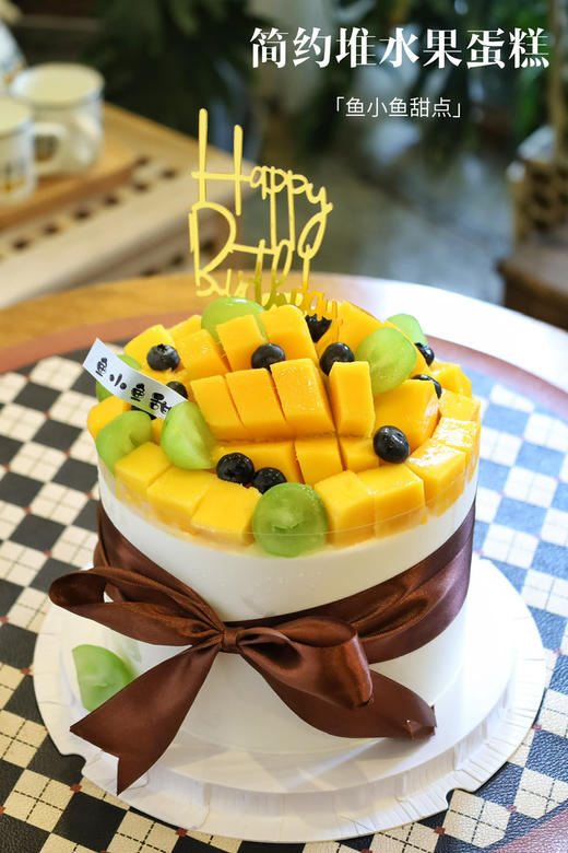 水果拼（已经没有草莓，草莓用其他水果代替） 商品图2