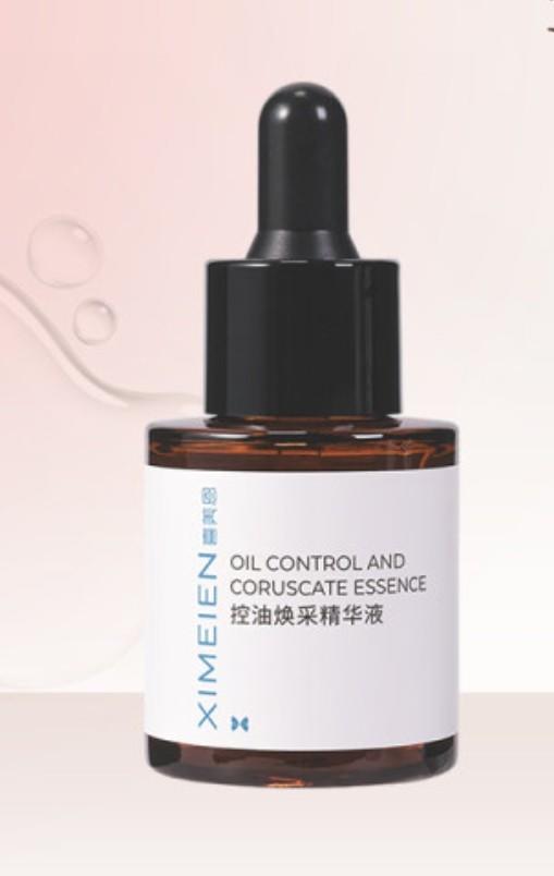 效期到26年3月-喜美恩控油焕采精华液（15ml)原价298 商品图0