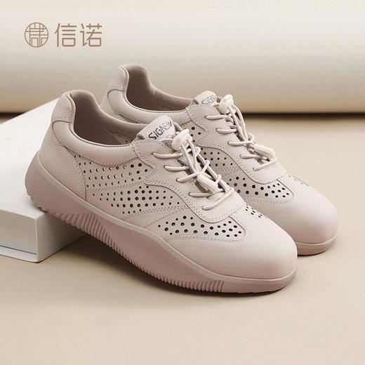 信诺真皮软底透气舒适女鞋2025年春夏季新款休闲旅游防磨脚妈妈鞋5C5706-8 商品图8