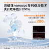 纪念日百货C咖专研耀白光感淡斑精华霜5罐-白精华霜162344527 商品缩略图2