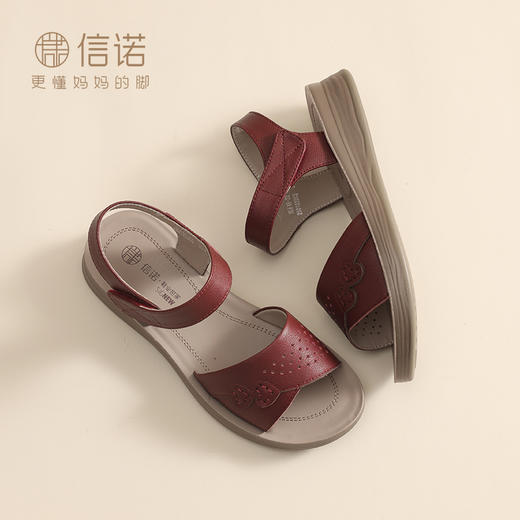 信诺真皮妈妈凉鞋女防滑软底夏季老人皮鞋舒适平底魔术贴中老年5L618-22 商品图2