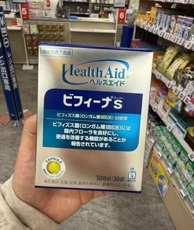 日本森下仁丹晶球益生jun君