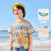 【海洋乐园】嘟嘟家儿童短袖T恤夏季新款宝宝半袖上衣男童t恤童装 商品缩略图3