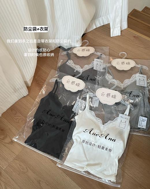 系带小蕾丝花边螺纹显瘦打底背心 商品图3