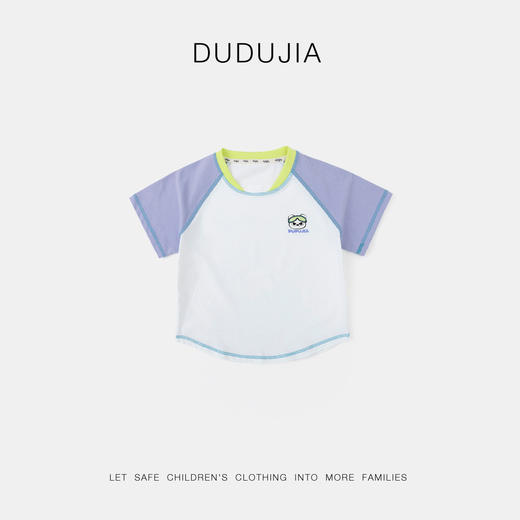 嘟嘟家婴幼儿短袖T恤夏装宝宝上衣夏季新款男宝体恤夏款女宝童装 商品图4