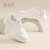 信诺百搭透气小白鞋男款2025新款春季舒适软底运动鞋平底休闲板鞋N5C132-45 商品缩略图0