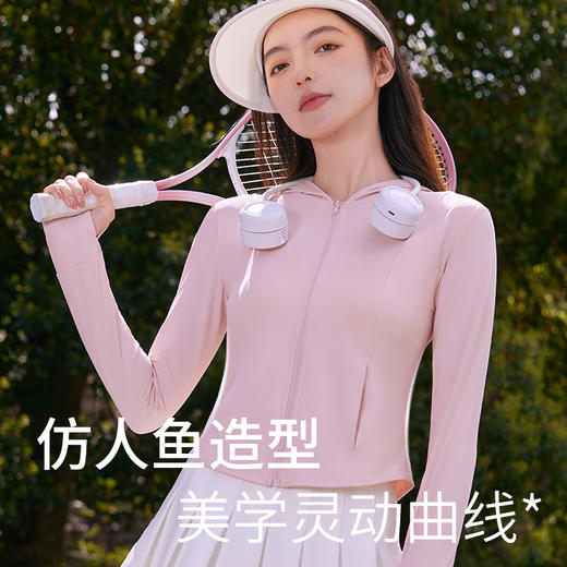【专柜品质】夏季速干冰感小蛮腰防晒衣 薄款防紫外线吸汗排汗户外运动修身防晒衣 商品图2