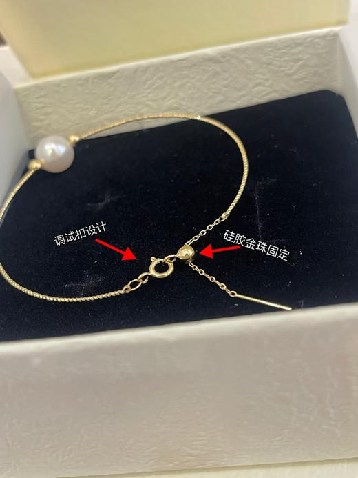 外贸原单路路通珍珠手镯
材质：铜镀14k金➕施家珍珠 商品图9