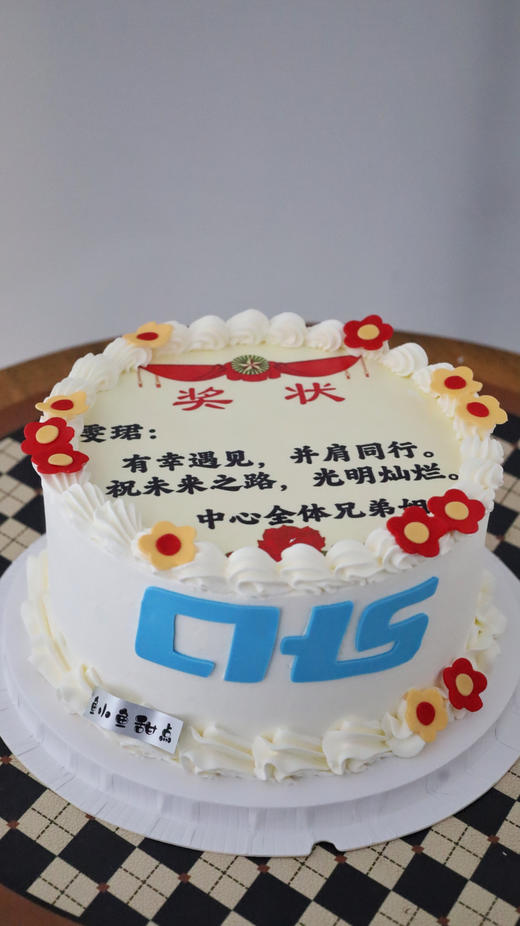 定制奖状 商品图1