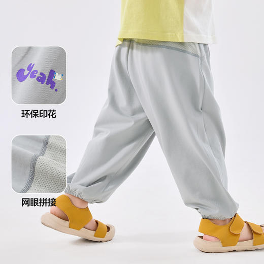 【7A抑菌】嘟嘟家儿童物理防蚊夏装男童裤子夏季女童长裤宝宝童装 商品图3