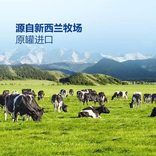 MM 山姆 德运 新西兰进口A2β-酪蛋白调制乳粉 900g 商品图2