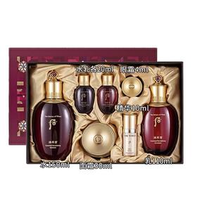 【保税仓】后津率享水乳面霜套盒免税版（水150ml+乳110ml+面霜30ml+水20ml+乳20ml+眼霜4ml+精华10ml/套）效期27.8月