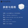 mophie mini  PD 20W USB-C 电源适配器 商品缩略图9