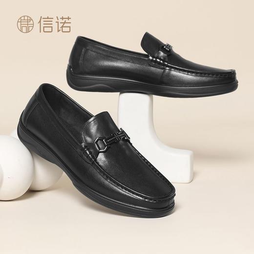 信诺真皮一脚蹬豆豆鞋2025春季新款时尚休闲百搭一脚蹬软底男皮鞋N5C115-32 商品图2
