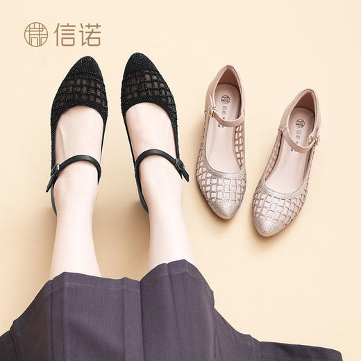 信诺真皮2025夏新款镂空女凉鞋粗跟软底舒适透气网纱通勤妈妈单鞋5C3273-3 商品图5