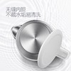 Midea/美的 WHJ1512e电热烧水壶家用304不锈钢快速全自动断电水瓶 商品缩略图2