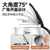 Midea/美的 MK-TM1502b家用防烫自动断电304不锈钢烧水壶 商品缩略图2