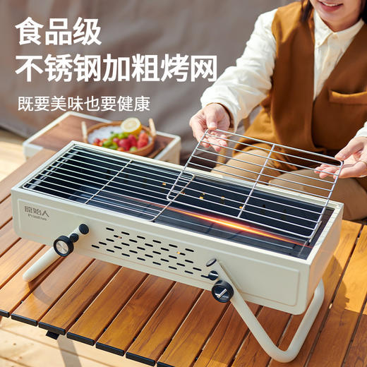 户外烧烤炉烤架家用烧烤架烤肉炉烧烤架子炉子便携式折叠烤炉 商品图2