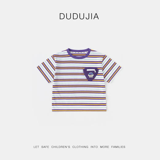 【条纹】嘟嘟家儿童短袖T恤夏装男童撞色上衣夏季女童体恤童装潮 商品图4